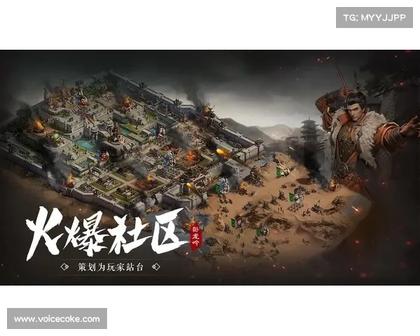 卧龙吟游戏全攻略 深度解析玩法与策略技巧