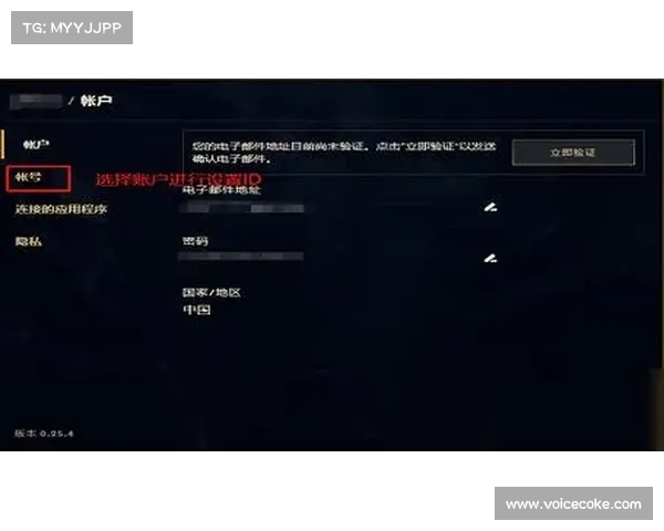 《英雄联盟改名活动参与指南与注意事项》 《英雄联盟改名活动参与指南与注意事项》