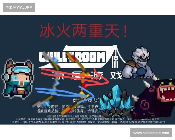 脑勇对决:骑士战场新篇章 脑勇对决:骑士战场新篇章