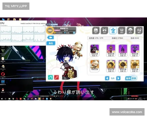 崩坏学园2耀夜姬冒险全攻略技巧与战斗策略详解 崩坏学园2耀夜姬冒险全攻略技巧与战斗策略详解