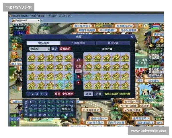 梦幻西游单机版5全攻略技巧汇总详细解析助你轻松畅玩游戏 梦幻西游单机版5全攻略技巧汇总详细解析助你轻松畅玩游戏