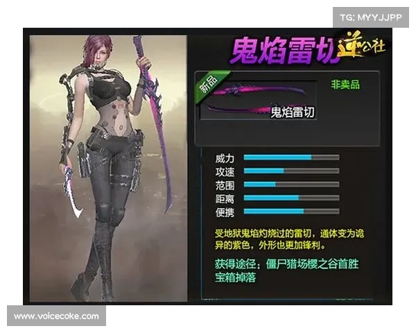 暴躁女性CSGO玩家心态解析与游戏技巧全面剖析 暴躁女性CSGO玩家心态解析与游戏技巧全面剖析