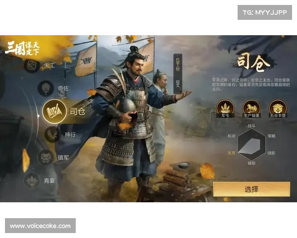 三国群英策略对战机制解析与实战技巧分享 三国群英策略对战机制解析与实战技巧分享