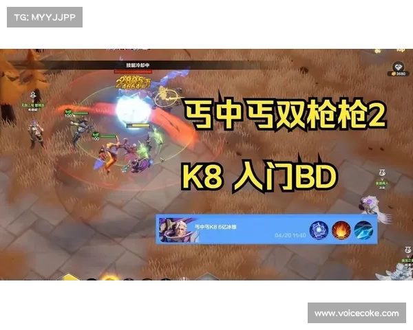 掌握火炬之光2双枪职业技巧轻松战斗畅享极致快感