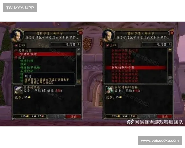 轩辕剑5免CD补丁的三大亮点让玩家必备的理由解析 轩辕剑5免CD补丁的三大亮点让玩家必备的理由解析