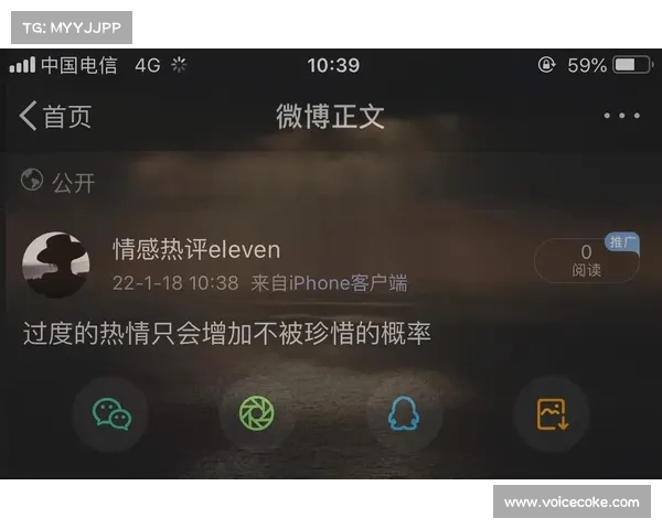 为什么我们会对无意义的网络现象投入过度热情并产生持续痴迷 为什么我们会对无意义的网络现象投入过度热情并产生持续痴迷