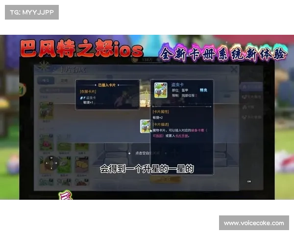 RO手游坐骑获取难点分析与解决方案探讨 RO手游坐骑获取难点分析与解决方案探讨