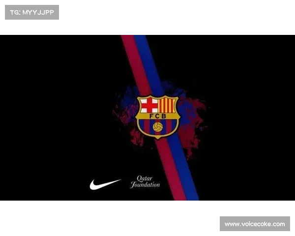 巴塞罗那队徽更换历程中的五个关键时间节点与象征意义解析