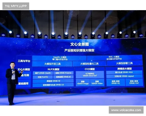 全面解析欧冠赛事级别及其历史地位与影响的深度知识指南全景版详