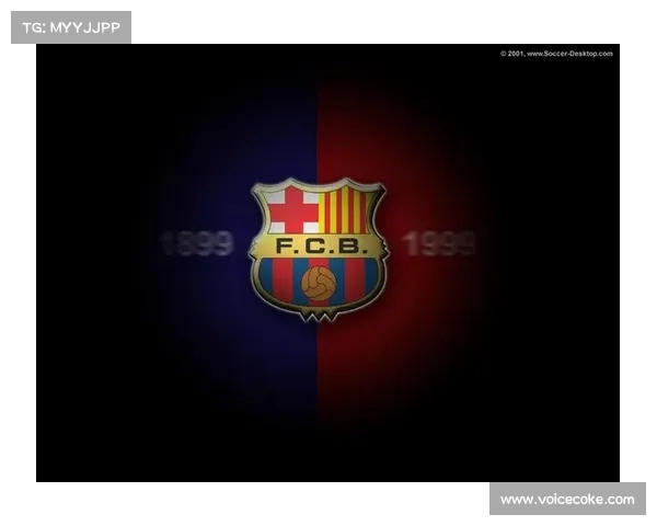 探究巴塞罗那足球俱乐部历次队徽更换的时间与背后故事