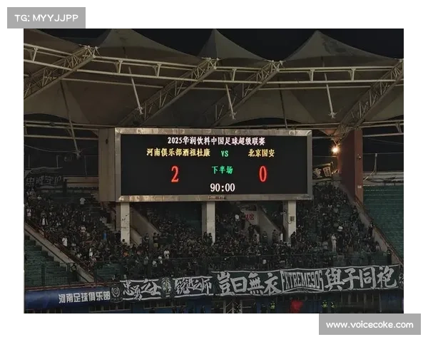 揭秘北京国安俱乐部前身历史与中国职业足球发展脉络