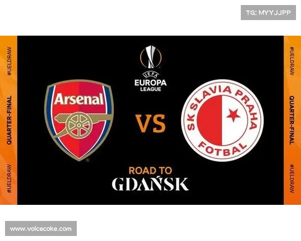 欧冠与欧联杯之间的五大关键联系全面解析