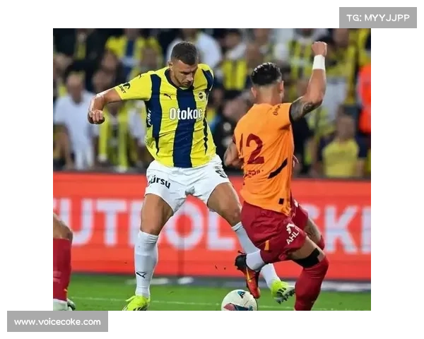 如何通过战术重塑实现费内巴切突破土超前三目标