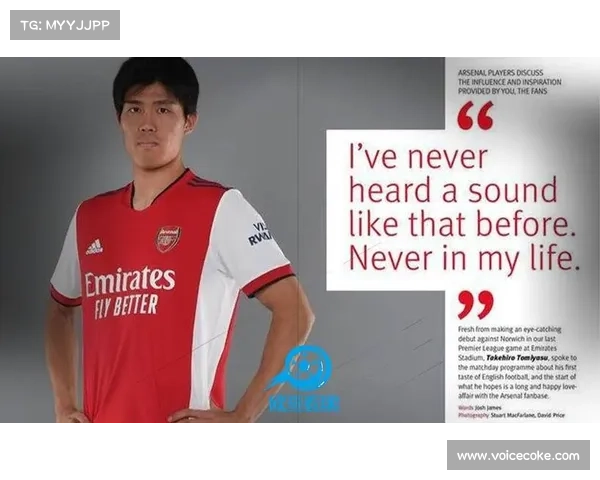 富安健洋如何改变日本球员在英超的地位与历史发展