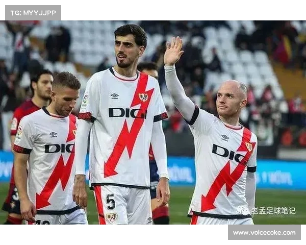 巴列卡诺与塞尔塔球员表现评分分析 谁是本场最佳表现者