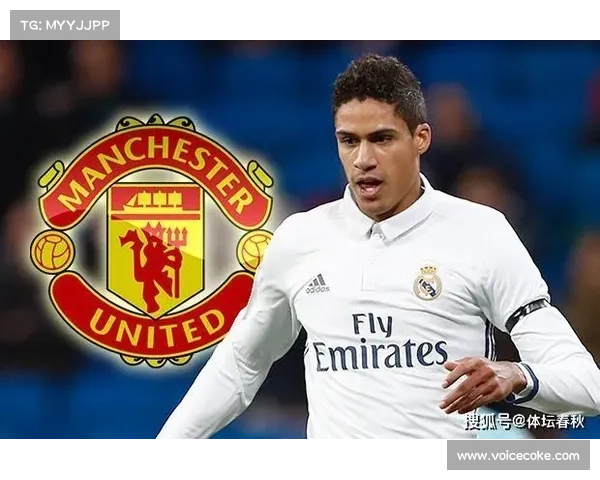 意甲豪门复兴的五大关键因素解析与展望